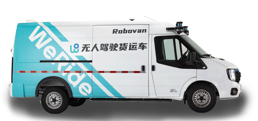 robovan