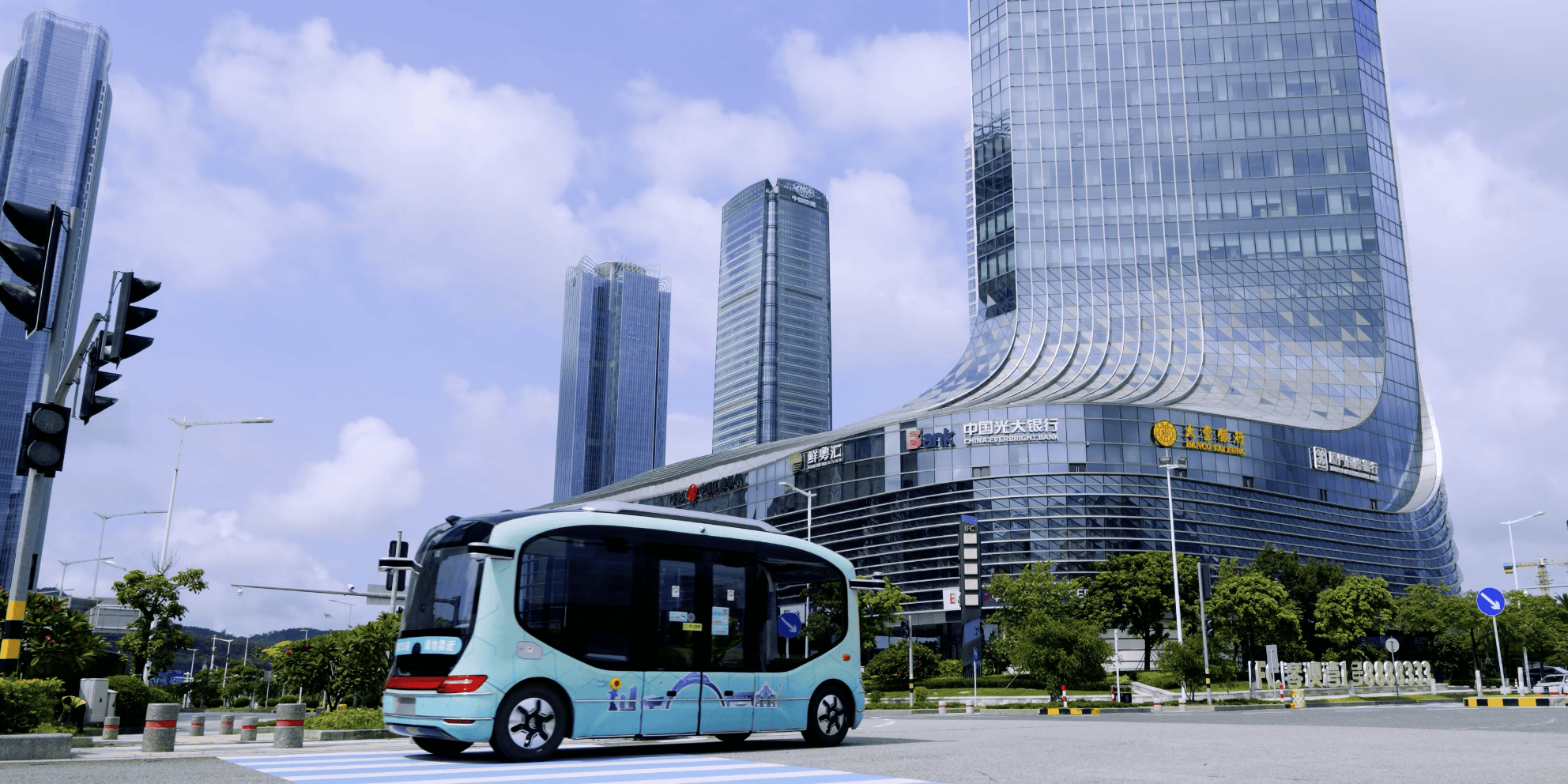 The 2nd City in South China! WeRide Secures Approval to Commercially Operate Robobus in Hengqin