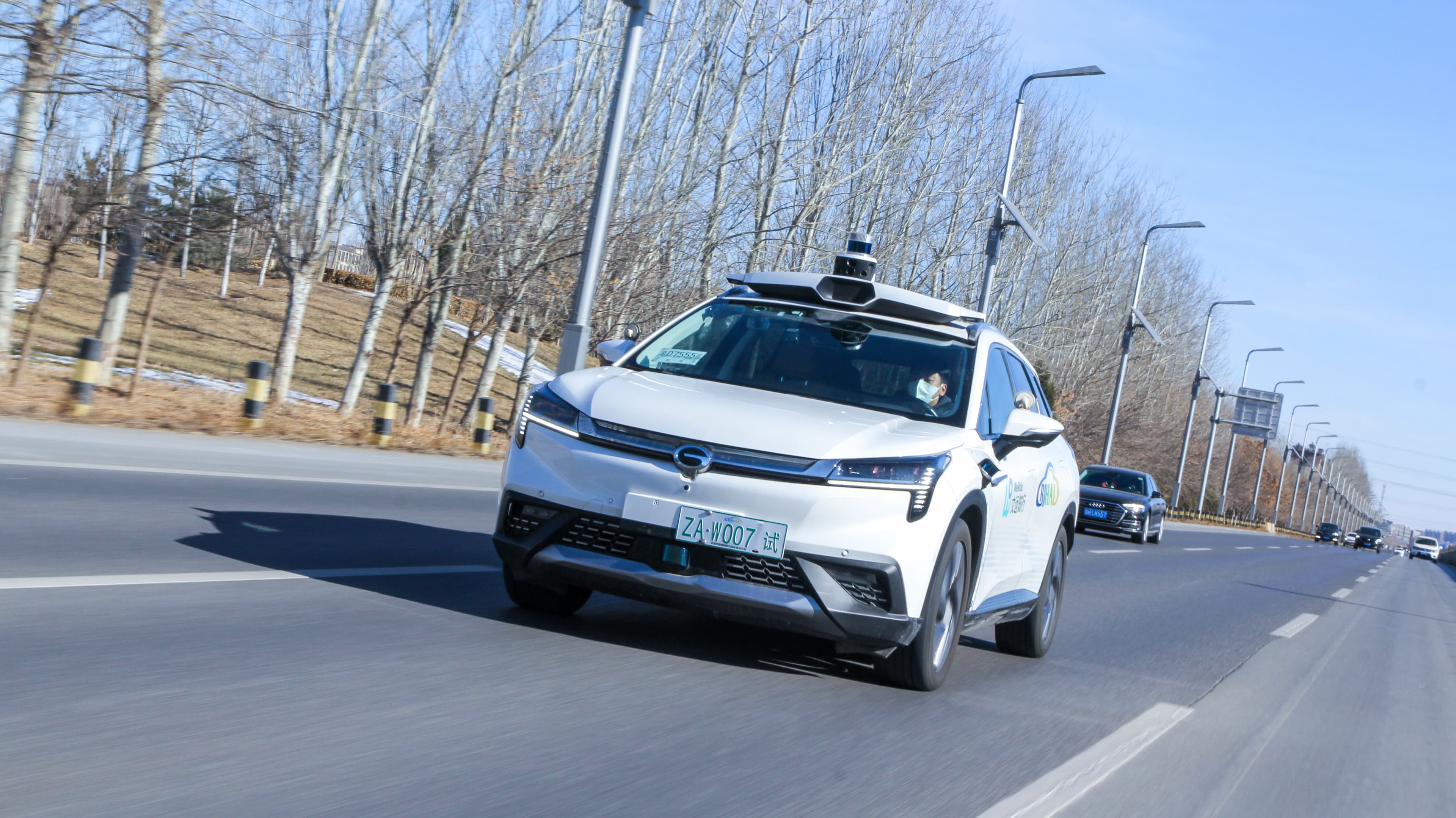 Another Commercial Breakthrough! WeRide Robotaxi Approved to Launch Fare-charging Services on Airport Expressway in Beijing