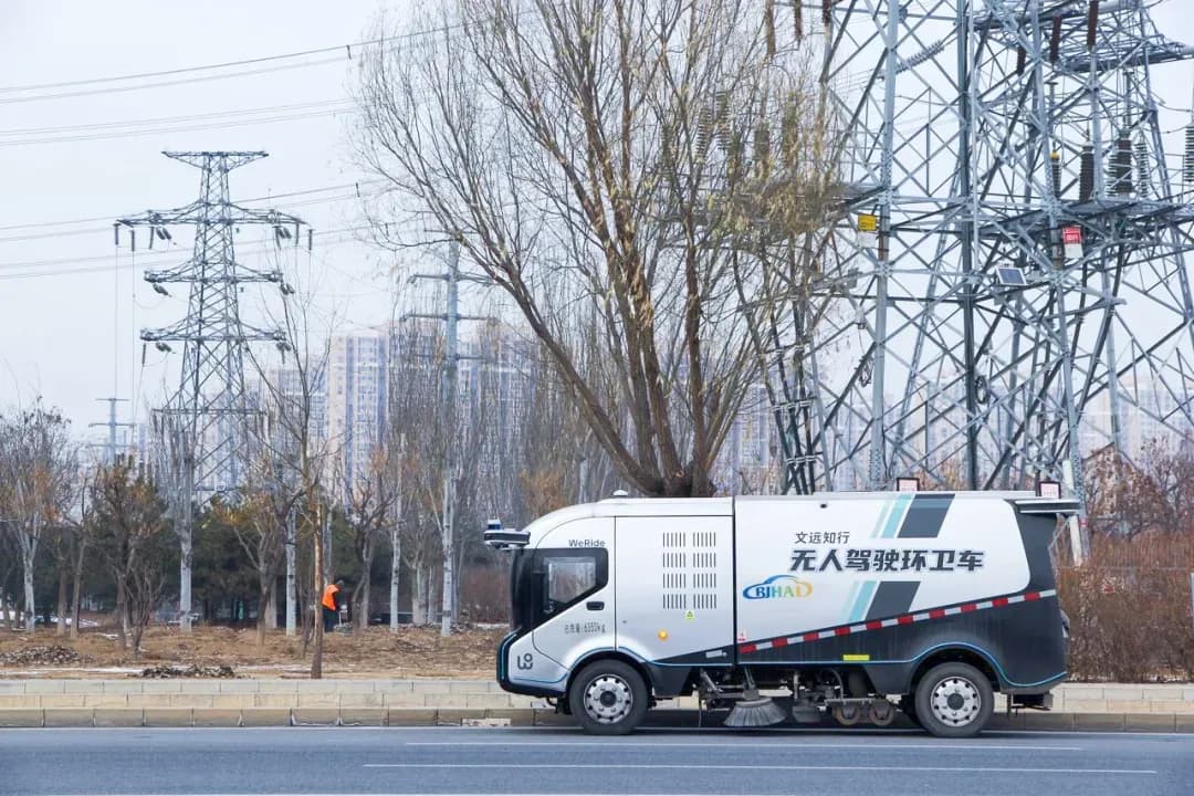 Without Stopping During the Night, WeRide Launched the First L4-level Unmanned Sanitation Commercial Project in Beijing