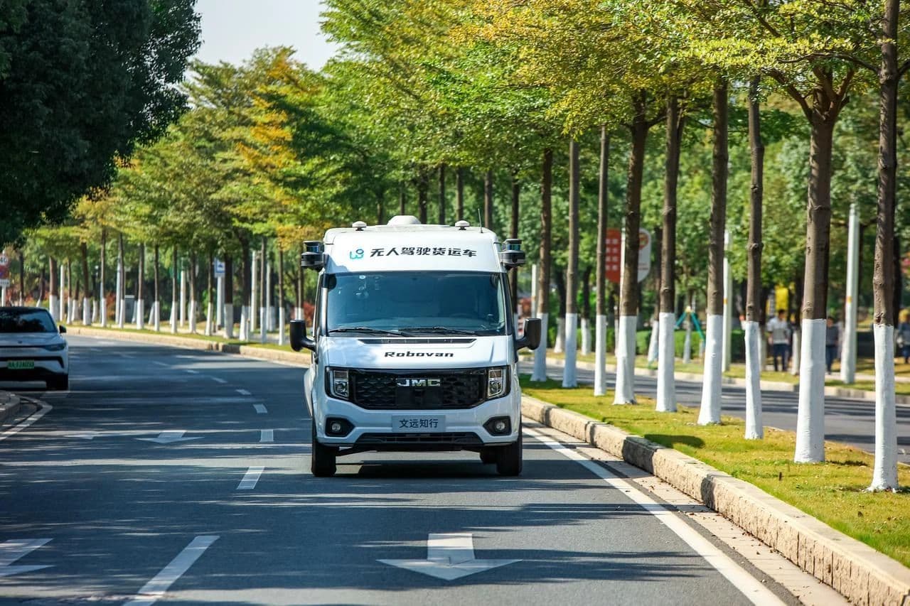 Nation's First! WeRide Autonomous Freight Vehicle Approved for Fully Driverless Public Road Testing in Guangzhou