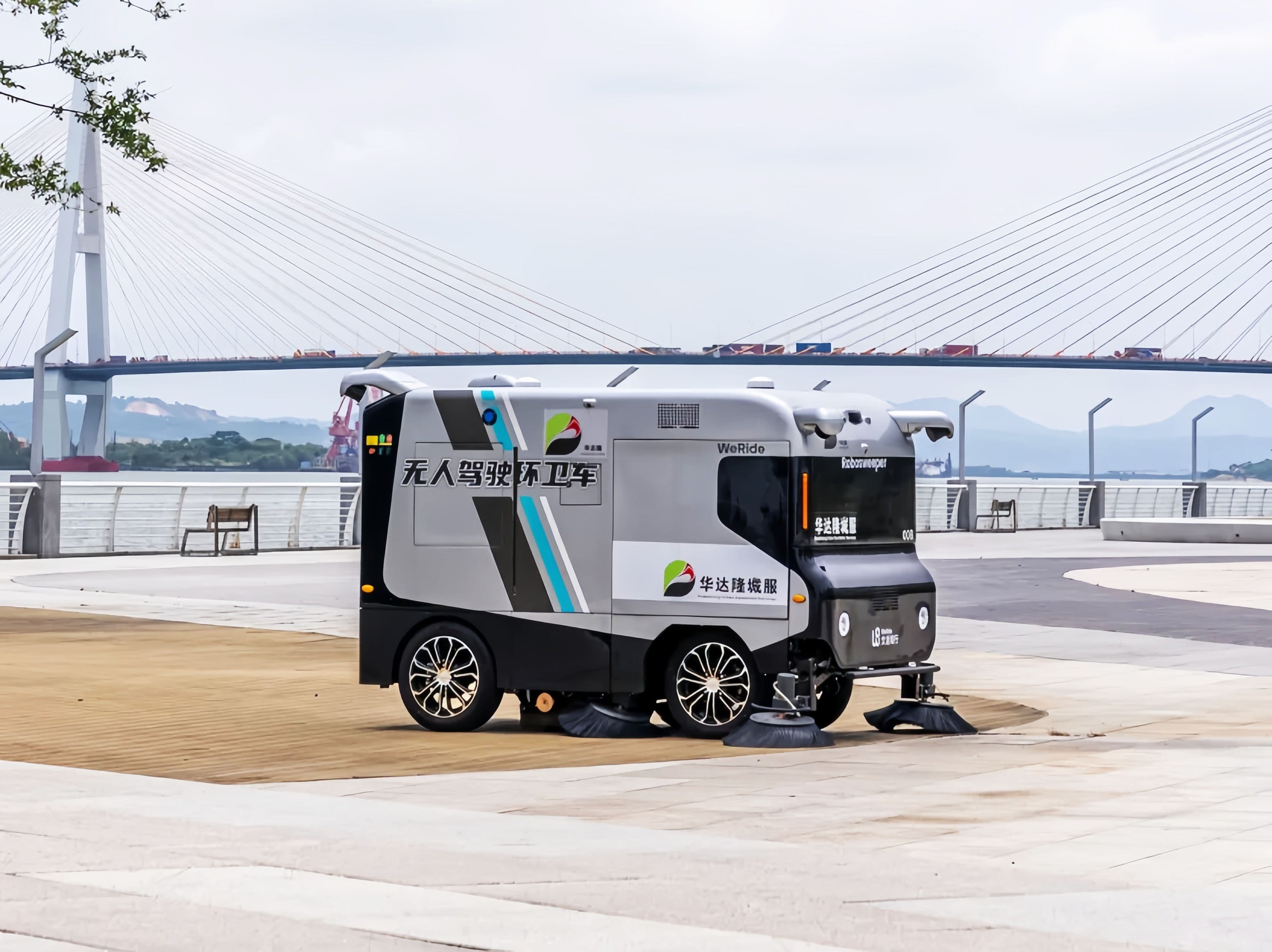 WeRide's Robosweeper S1 Initiated Commercial Operation in Guangdong Shantou