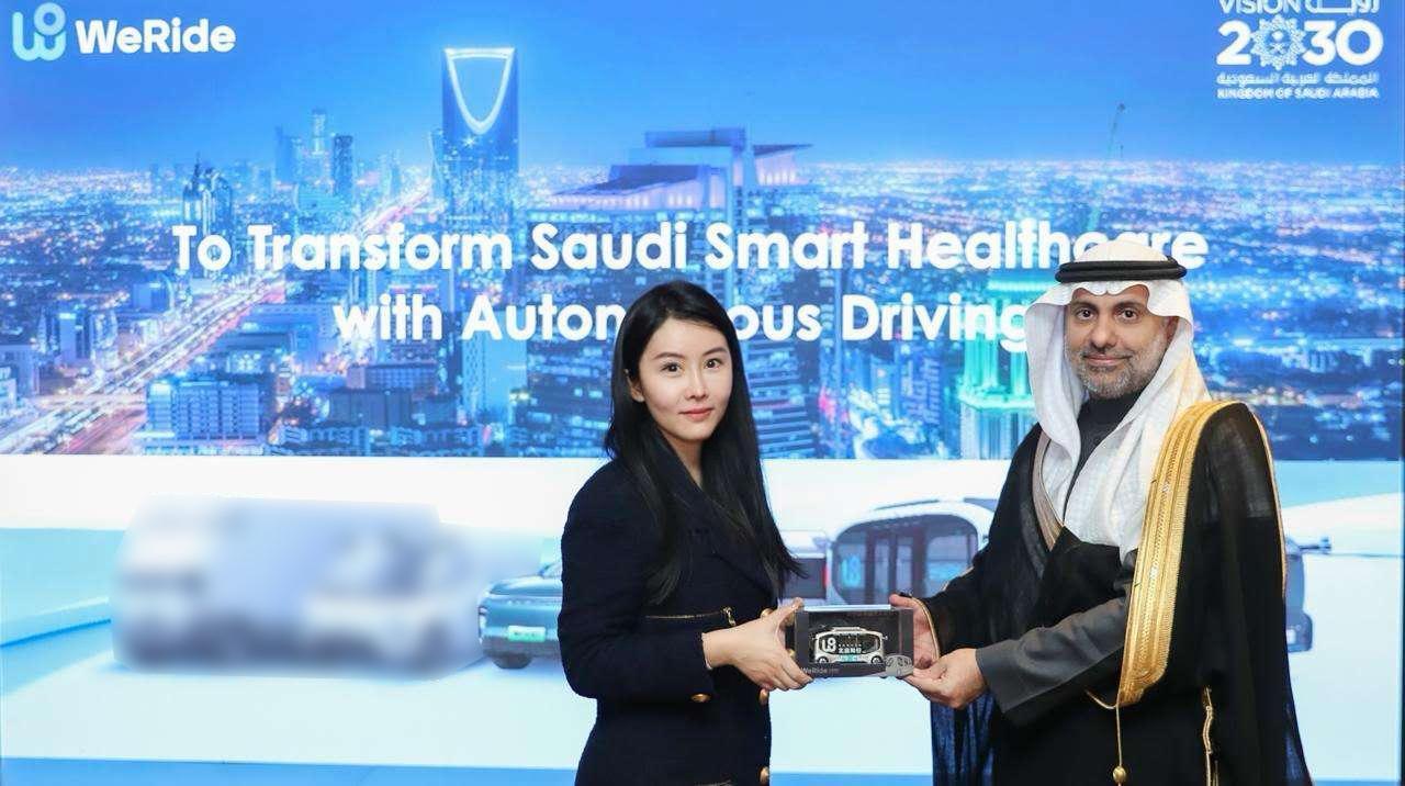 Saudi Arabia's Minister of Health Visits WeRide to Discuss the Future of Smart Mobility in the Healthcare Industry