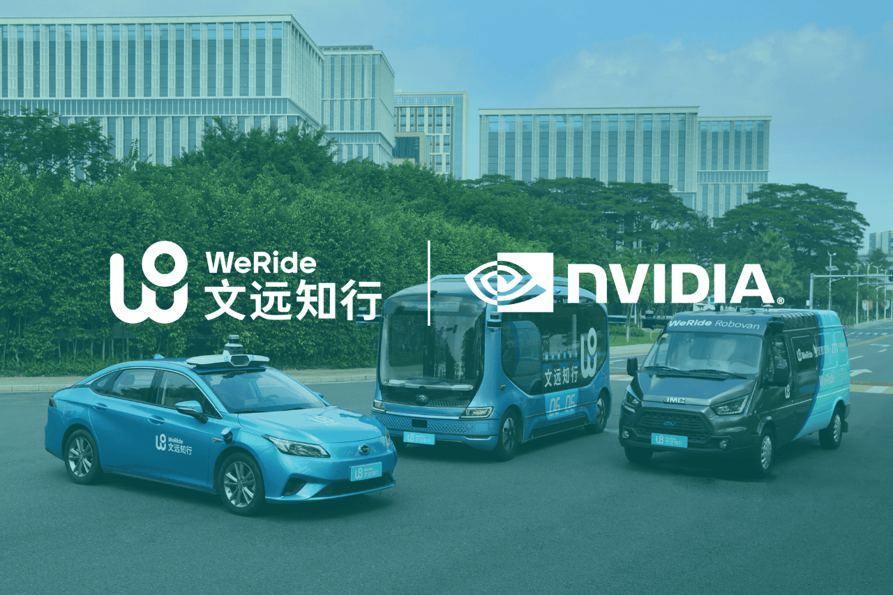 文远知行采用NVIDIA DRIVE Orin系统级芯片打造新一代自动驾驶解决方案