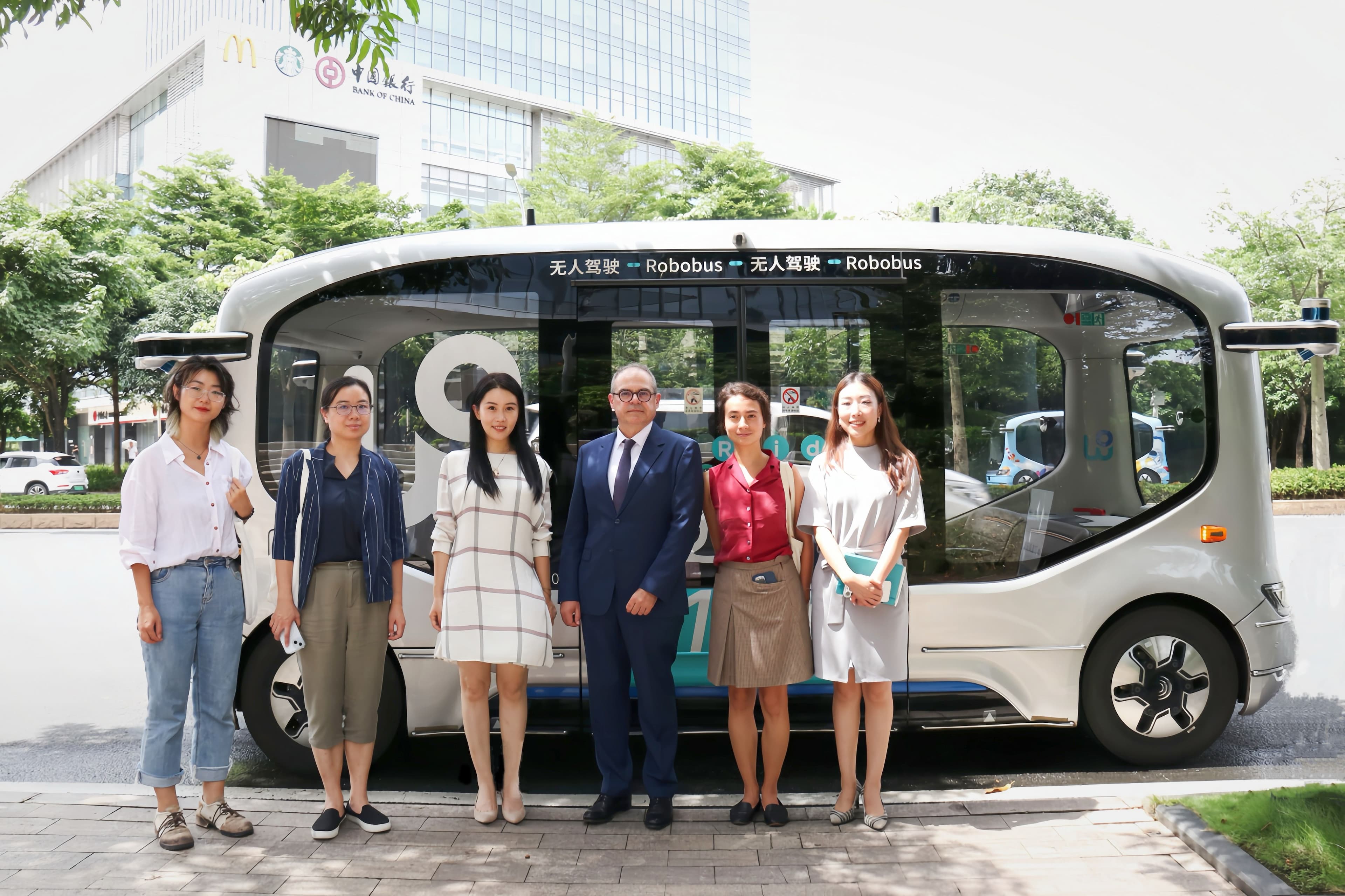 Consul General of France in Guangzhou, Mr. Sylvain FOURRIERE, Led a Delegation to Visit Autonomous Driving Company WeRide