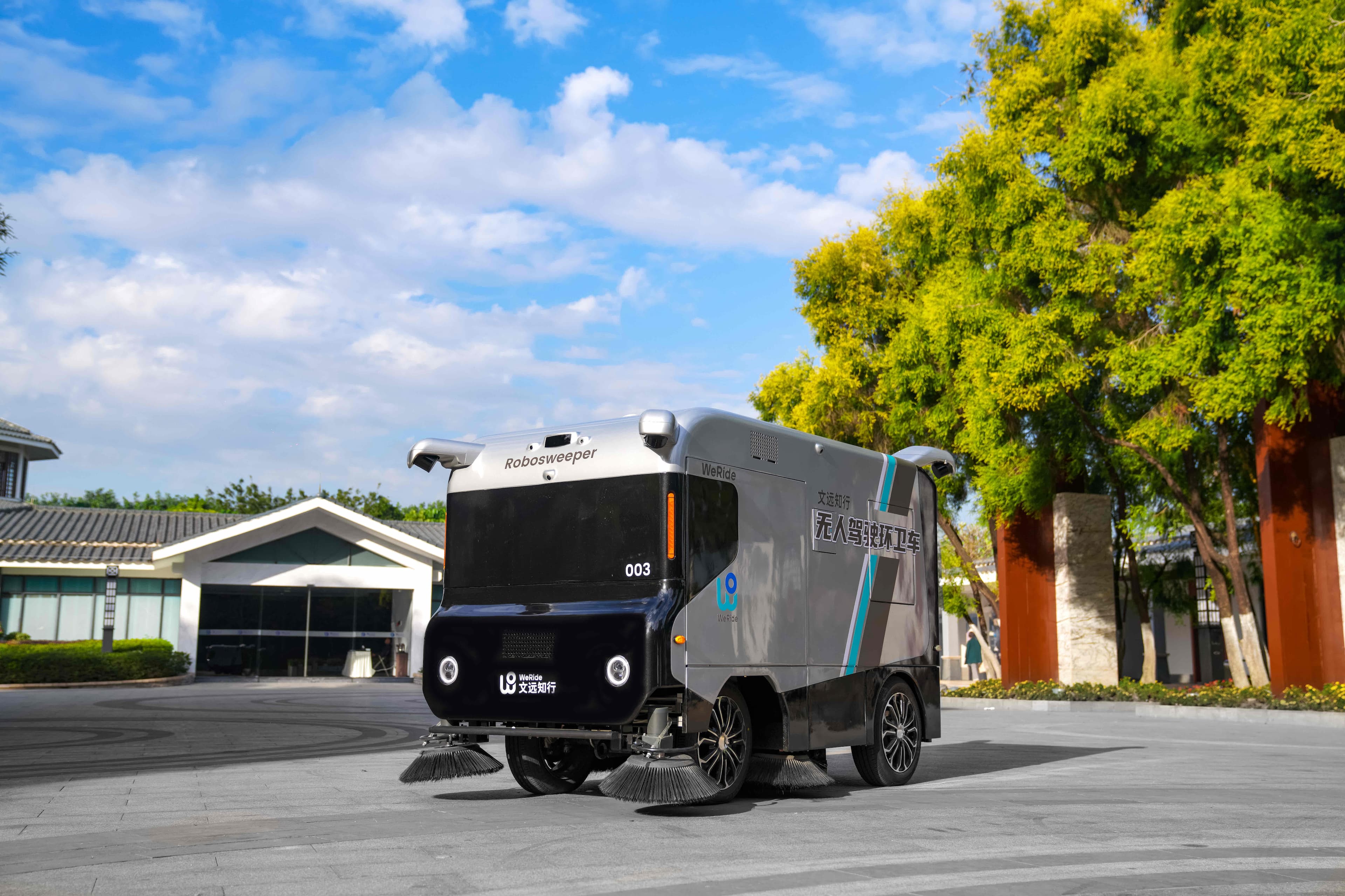 Contracts upon release, WeRide Robosweeper S1 hit the market with unprecedented impact!